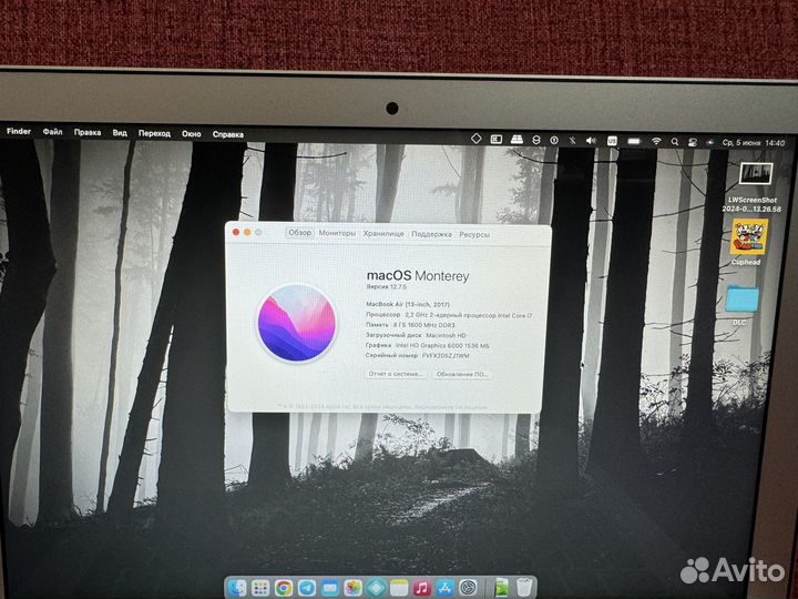 Macbook Air 13 2017 512гб Intel i7