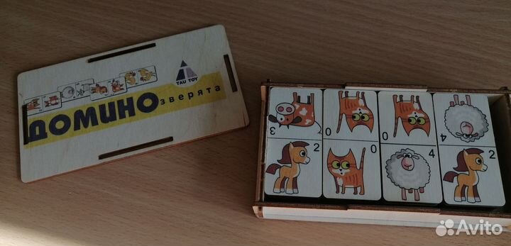 Домино детское