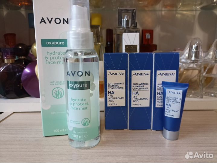Наборы Avon в наличии