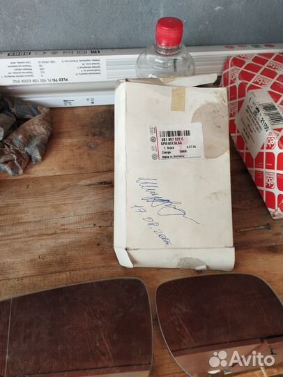 Зеркало заднего вида с подогревом комплект