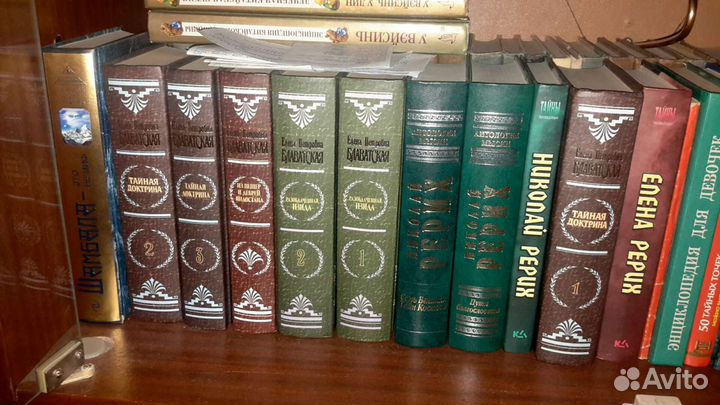 Домашняя библиотека