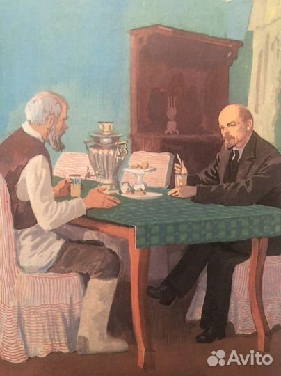 Детям о Ленине СССР стихи и рассказы 1989 г