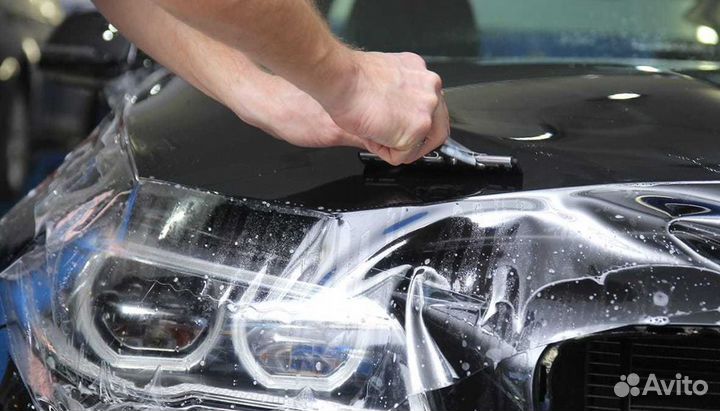Бронирование авто пленкой