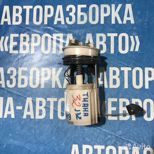 Насос топливный Nissan Teana J32 (17040JN00A)