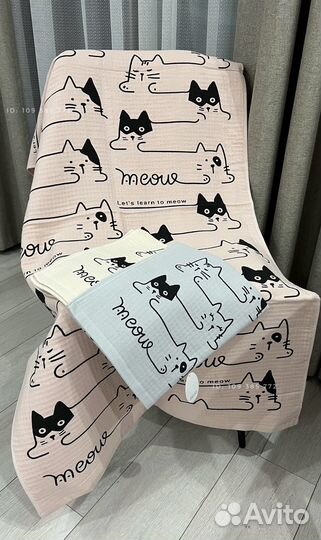 Полотенце детское новое