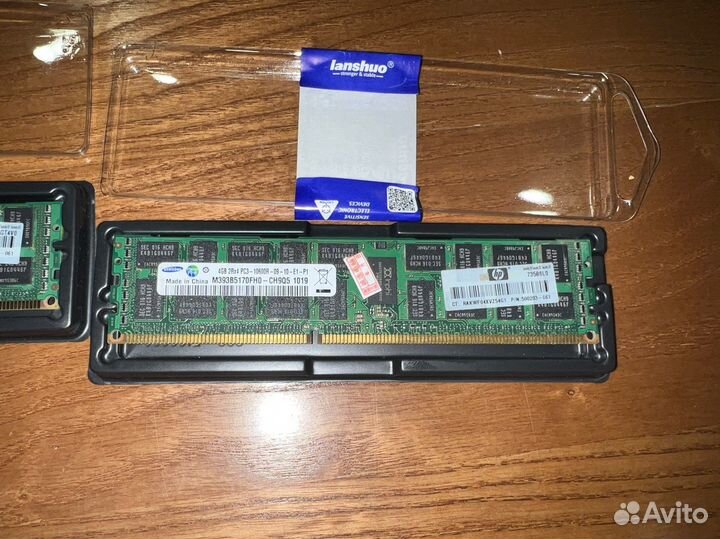 Оперативная память ddr3 серверная 8 gb 4x2