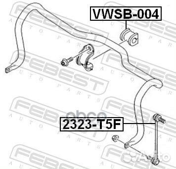 Тяга стабилизатора перед прав/лев ;volkswagen