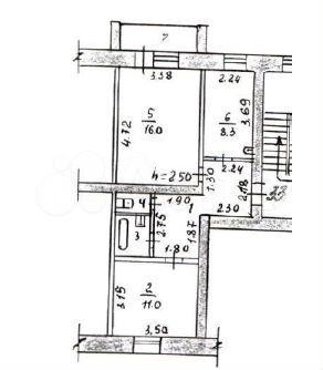 2-к. квартира, 49,5 м², 2/2 эт.