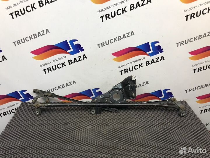 Трапеция стеклоочистителей