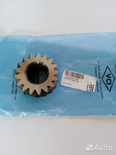 Шестерня ведущая LADA 21100230201700