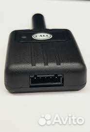 Tomahawk Антенный модуль сигнализации TW-9010