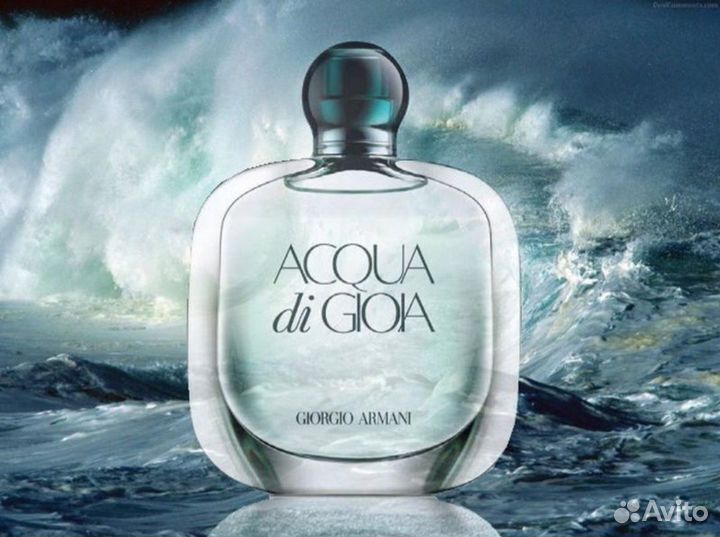 Духи Giorgio Armani 7 видов