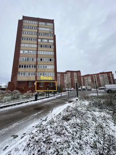 Свободного назначения, 84 м²