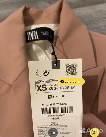 Женский брючный костюм Zara пиджак двубортный XS