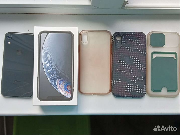 Телефон