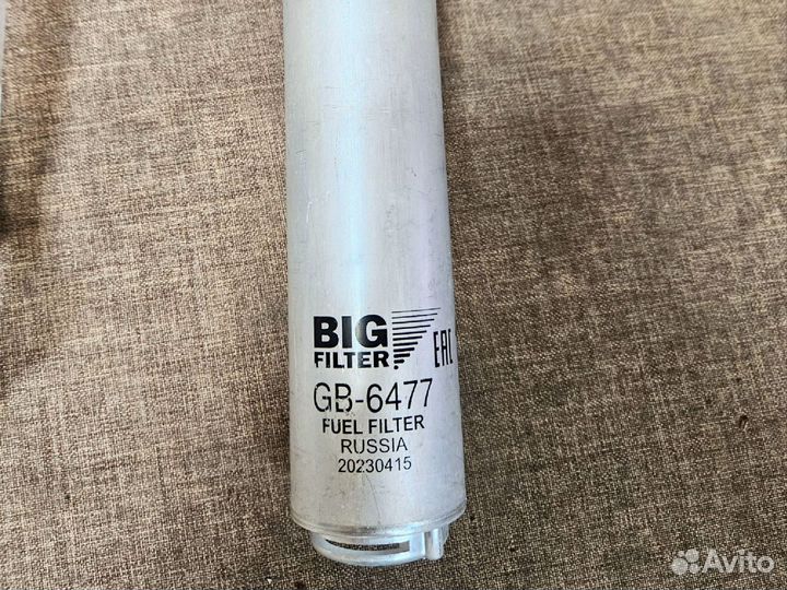 Фильтр топливный BIG Filter GB-6477