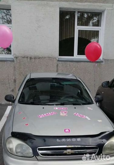 Наклейки на машину (у меня родилась дочь )