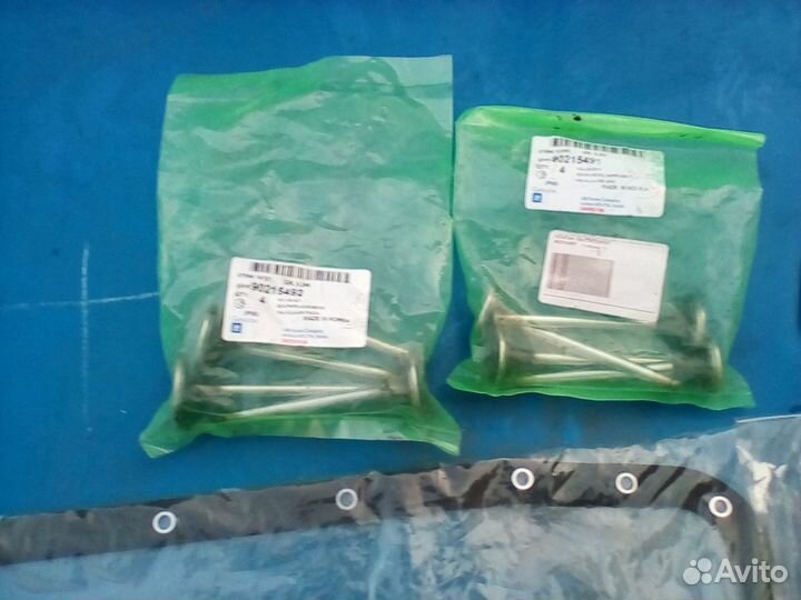 Запчасти на daewoo nexia