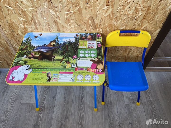 Детский стол и стул складные