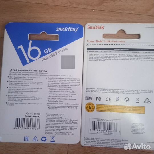 USB флешка 16гб