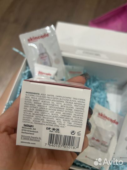 Skincode