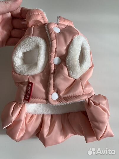 Одежда для собак Petmax