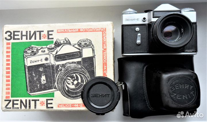 Зенит-Е в коробке, в отличном состоянии