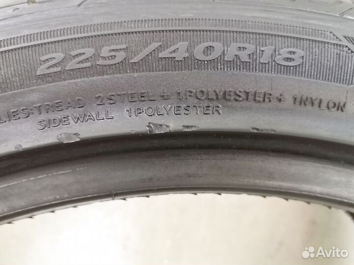 Hankook Ventus Prime 3 K125 225/40 R18 92V