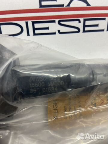 Форсунка 095000-6240