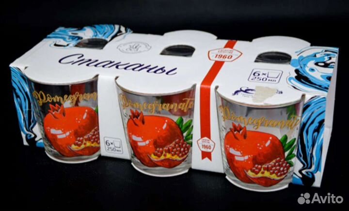 Набор стаканов 6 шт, 250мл