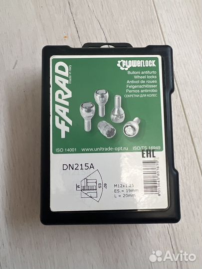 Секретки farad