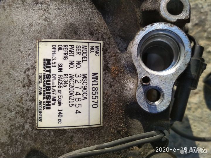 Компрессор кондиционера Мицубиси Лансер 10 2.0л