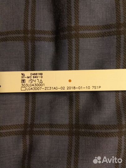 Светодиодная лента для телевизора LG