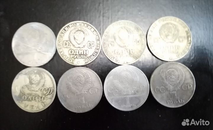 Монеты СССР России
