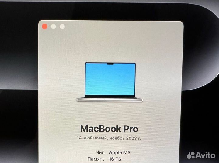 MacBook Pro 14 m3 16ram 512gb