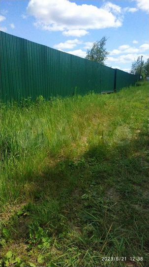 Участок 15 сот. (ИЖС)