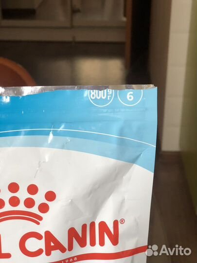 Сухой корм для собак Royal Canin для щенков