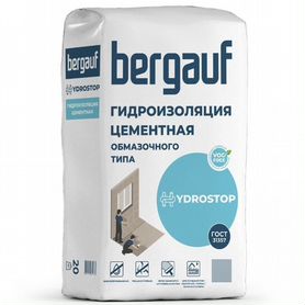 Бергауф Гидроизоляция цементная Hydrostop 20кг