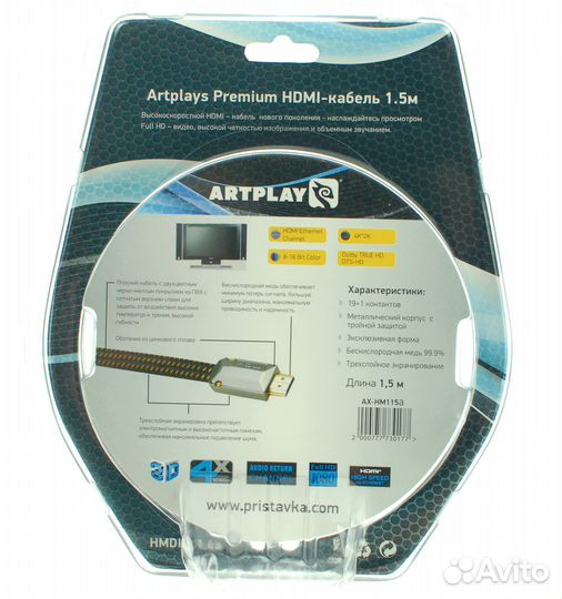 Sega retro genesis hd ultra 150 встроенных игр