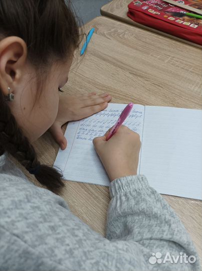 Каллиграфия, подготовка к школе