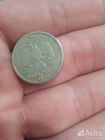 Юбилейные монеты