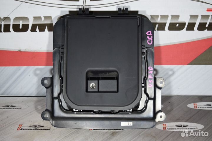 Бардачок пассажирский c Lexus LS460 USF40 1UR-FSE