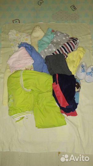 Вещи пакетом