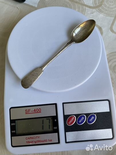 Ложка 84 пробы серебро 17 гр