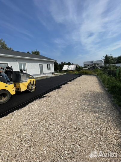 Асфальтирование