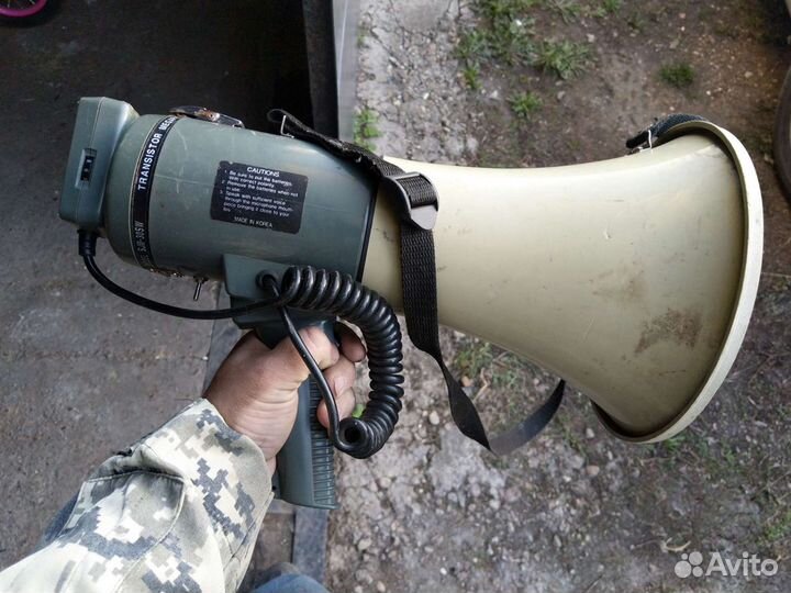 Громкоговоритель ручной