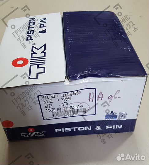 Поршень двигателя E3000, HA, комплект 4 шт, TIK (Т