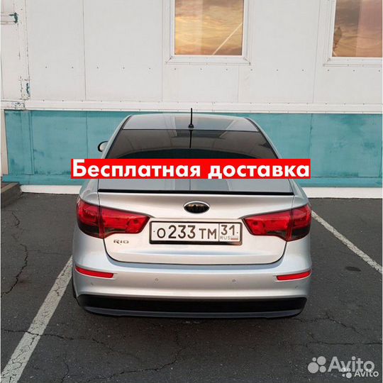 Спойлер Kia Rio 3