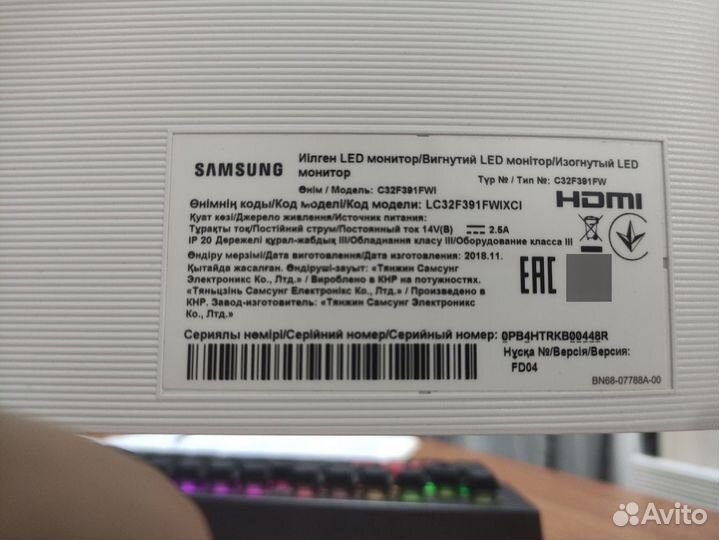Игровой монитор Samsung 32 LC32F391fwixci