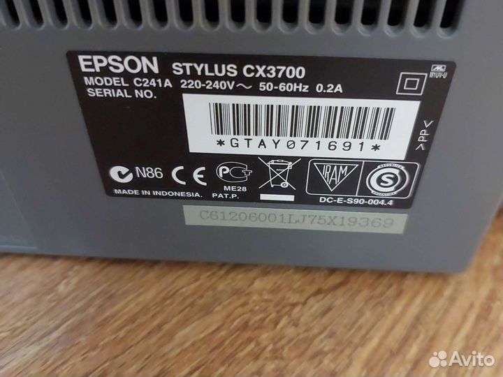 Принтер мфу струйный Epson CX3700